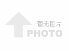 總投資200億，大連綠色循環(huán)經(jīng)濟(jì)產(chǎn)業(yè)園再生資源綠色分揀中心開工