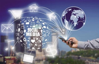 以移動互聯網技術革新為引擎，構筑中國數字時代新優勢